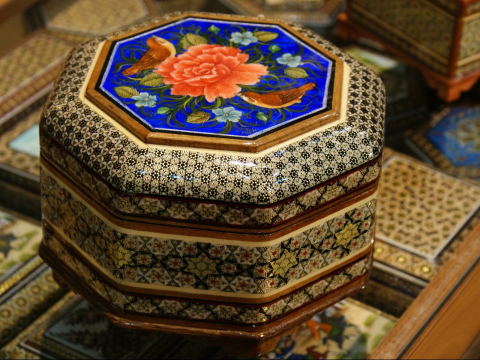 Khatamkari