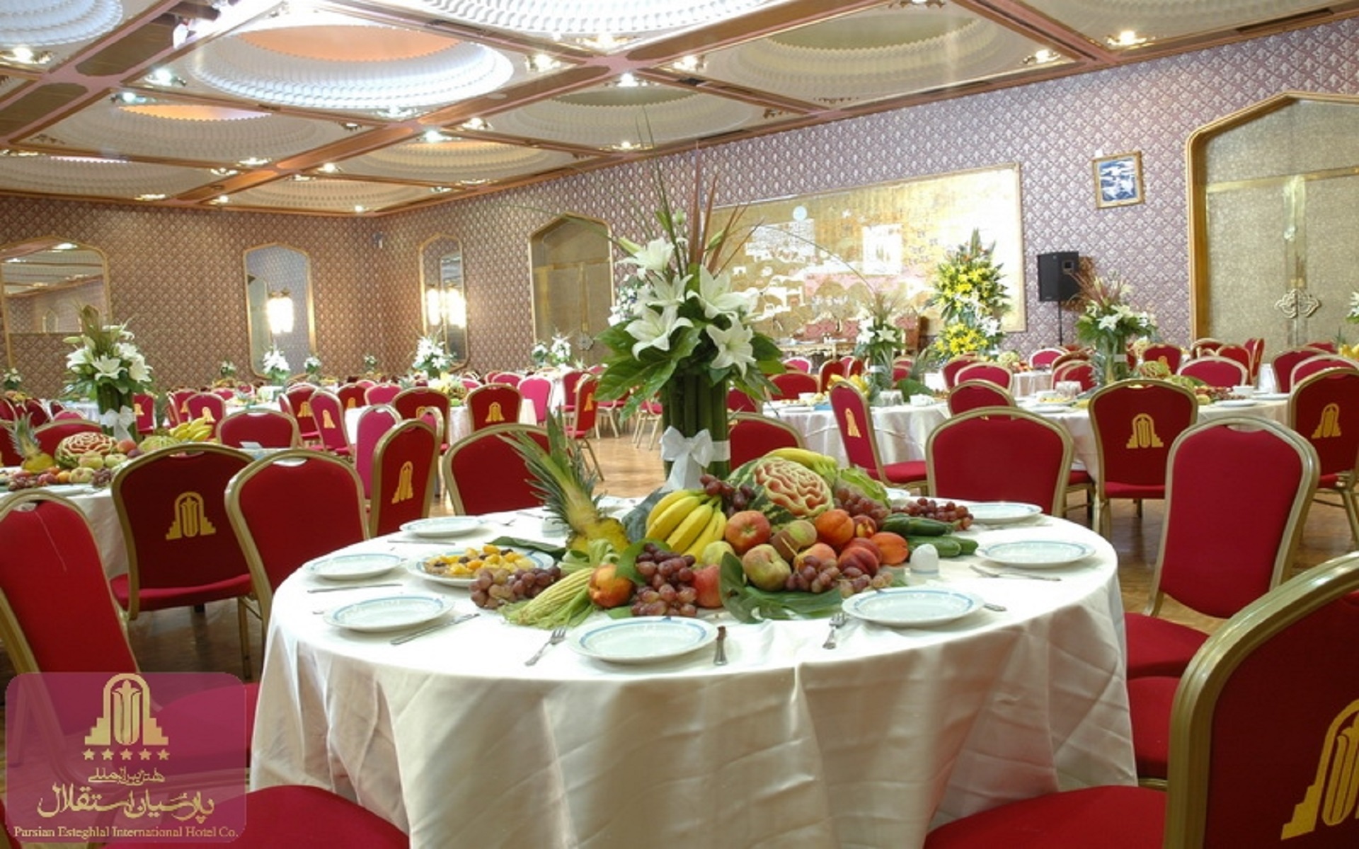 Parsian Esteghlal Hotel Travel to IRAN with Chapar Gasht Parseh Co.