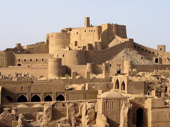 Citadel