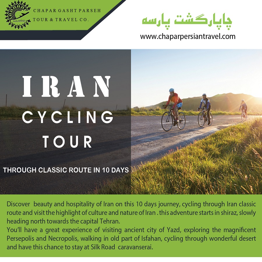 Cycling-Tour