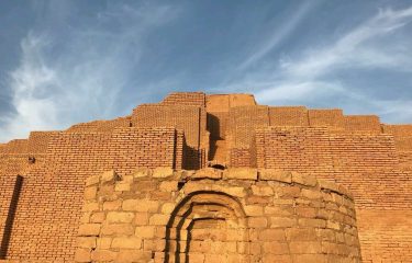 Choghazanbil