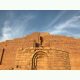 Choghazanbil