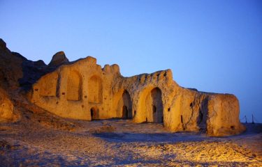 Khajeh Mountain
