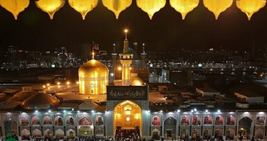 Imam-reza