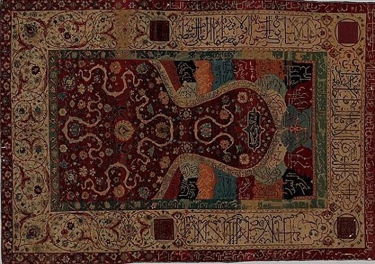 Persian_carpet