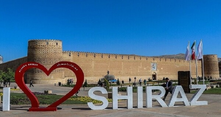 Shiraz_national_Day