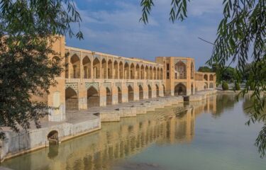 Khaju,(khajoo),Bridge,In,Isfahan,,Iran