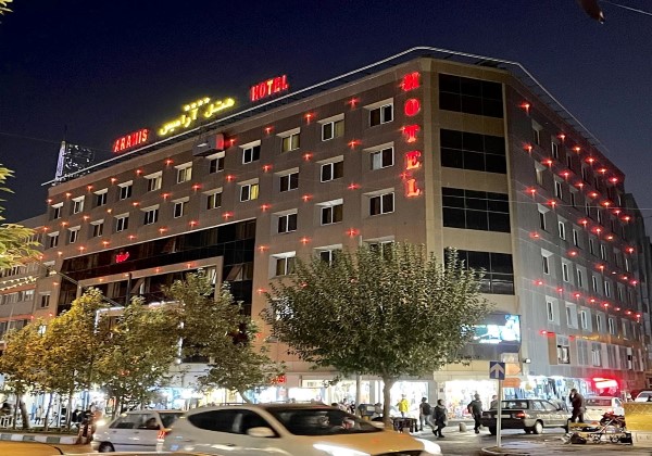 Aramis Hotel Tehran
